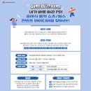 엠클레식 티스토리