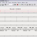 학교종이 땡땡땡 이미지