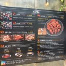 낭만춘천숯불닭갈비 네이버블로그