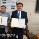 남원중학교 이미지