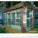 영일유리공업(주)