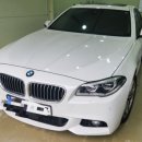 덴트잡이