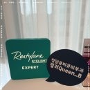 청담큐비큐의원 이미지