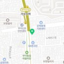 송산 스카이 라이브