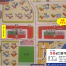 수학다움수학교습소 이미지