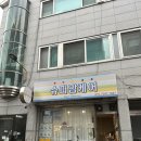 대전카시트세탁 유모차세탁 슈퍼맘케어 이용후기