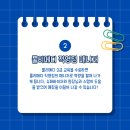 동성메디칼 이미지