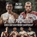 골드로드복싱 이미지