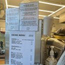 인생 마늘빵을 만난 양재천 베이커리 맛집 <빠다롤뺑프랑스> 솔직 후기 내돈내산