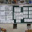 우면산7-2-2 이미지