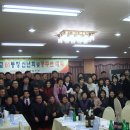 신갈초등학교 이미지