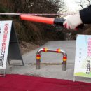 청정수풀 이미지