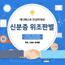 보람타워빌딩 이미지