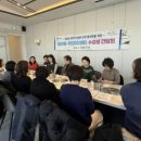 권선1동주민센터 엔디엔뉴스