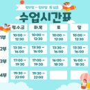 샵앤샵 - 익산시 서동로8길 46 | 사하구네일아트학원 자격증 취득부터 샵앤샵 창업 성공 후기