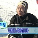까사아미고