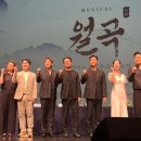 월곡 대구일보