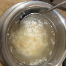 밥은 | 신촌 한식맛집 밥은 먹었니 후기