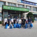 봉평면사무소 이미지