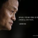포크랩