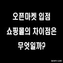 세무사김재민 이미지