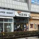 가마로강정 사직점 | 부산 동래 맛집 가마로강정 동래점 : 불땡초+사천깐풍기 더블사이즈 닭강정 맛집 포장 후기