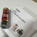 페퍼그라인더 | 오네아 전동 페퍼밀 그라인더 솔직후기