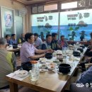 문의면 행정복지센터 이미지