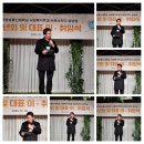 2025년 서부스터디 상상상 『송년회 및 대표 이/취임식』 이미지