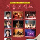 이레지역아동센터 이미지