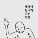 더베이카페 네이버블로그