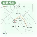 ◆ 이천'원적산''산수유마을'-1- 이미지