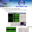 EZ소프트웨어 이미지