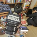 바른유통 네이버블로그