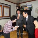 한빛경로당 이미지