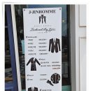 원달 | 기념했던 부산맞춤정장 가격