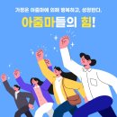 주식회사 채정 네이버블로그