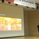 브리온스포츠 이미지