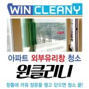 지성엔테크 이미지