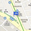 한세정형외과의원 티스토리