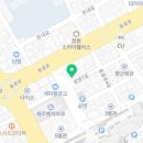 진영미한의원 이미지