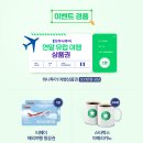 행운 PC 이미지