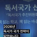 한우리독서토론논술도봉한신논술교습소