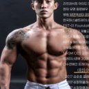 리프레쉬짐 이미지