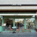 엘리테이블 이미지