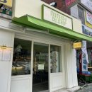 모먼트델리샵 이미지