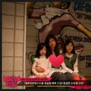 은혜컴퍼니학원