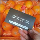 털보농산 이미지