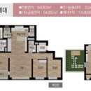 테라스공인중개사사무소 이미지