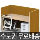 H1170 쇼핑하우